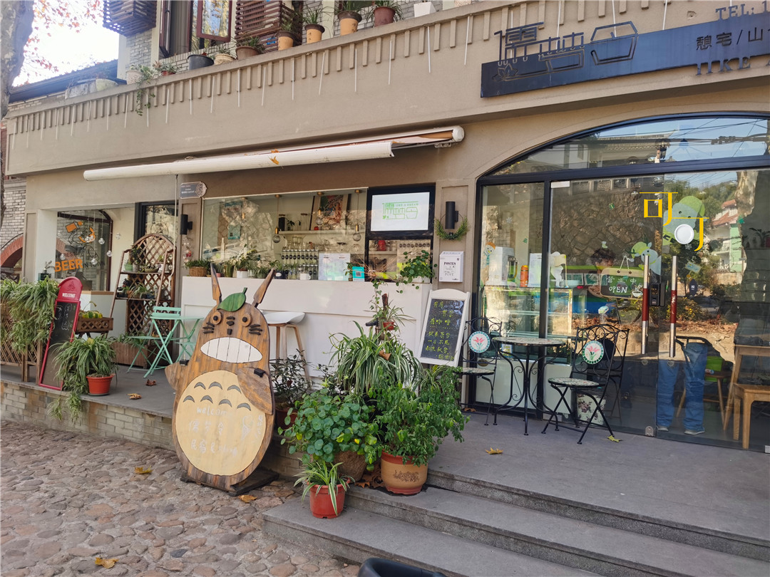 莫干山庾村11月风景,德清元旦哪里好玩