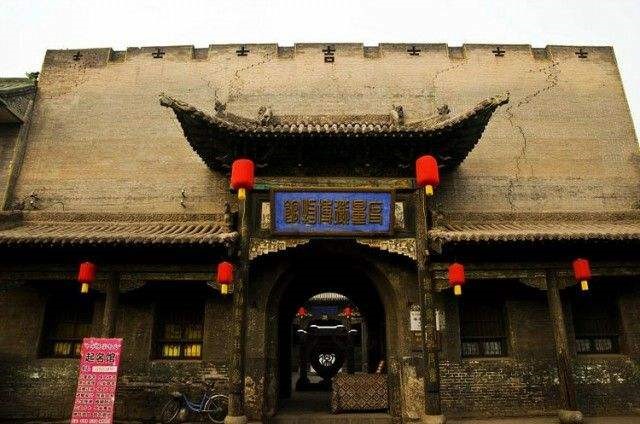 三晋的起源和由来,山西晋商的起源鼎盛与衰落