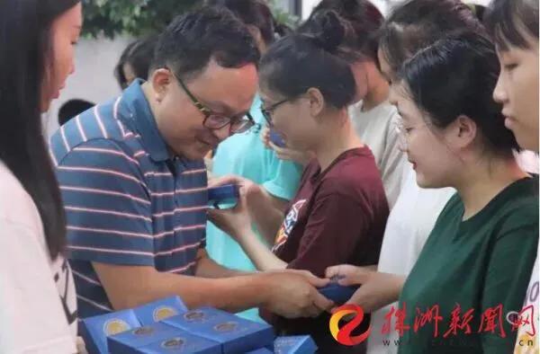 早啊!教视早班车来了【2020.7.10】