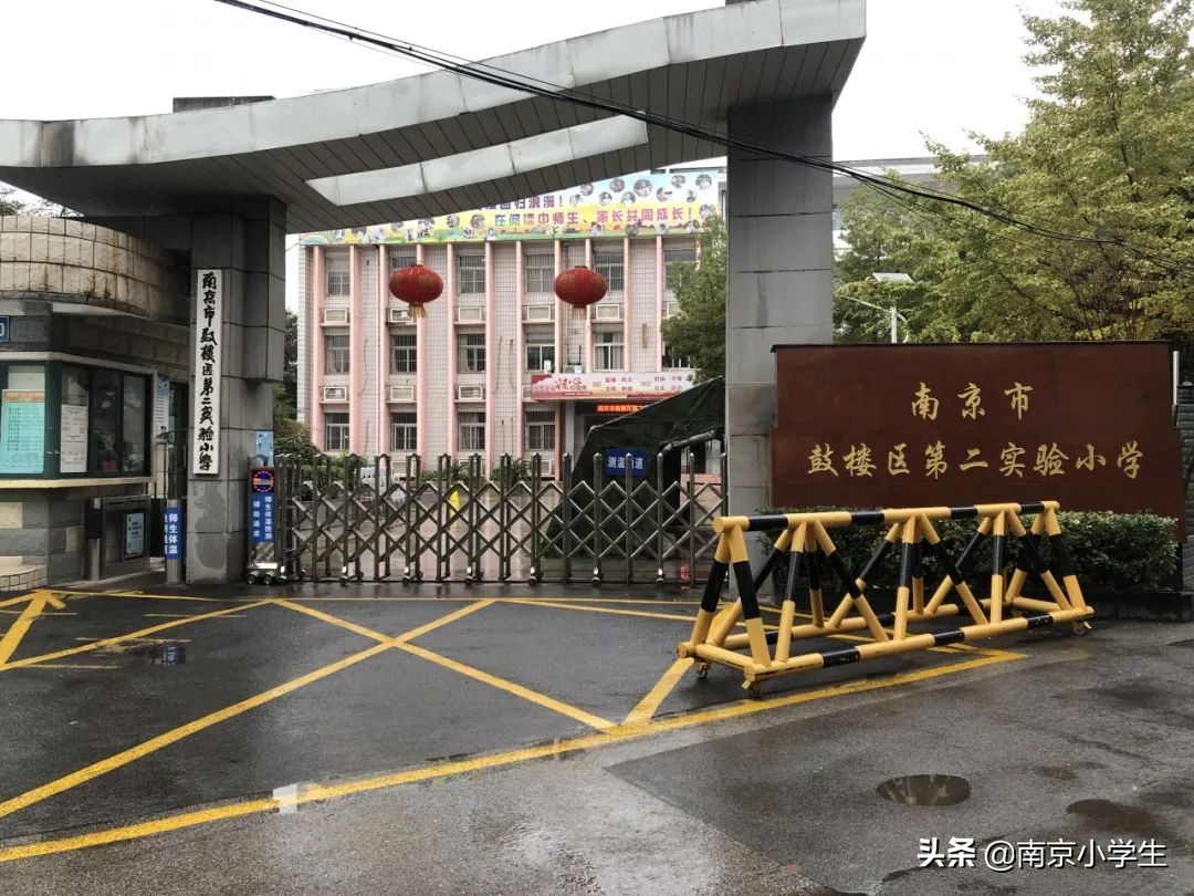 南京最美校园第一名,南京最美校园评选结果