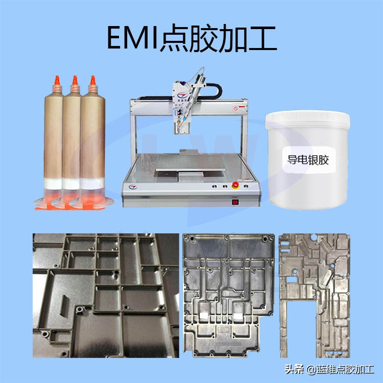 点胶机常见问题及解决方法,世椿自动点胶机编程教学