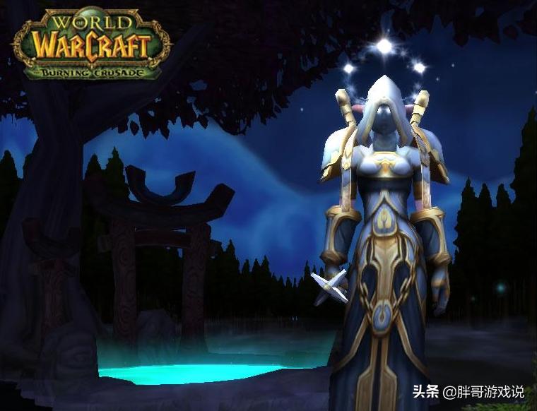 魔兽tbc牧师治疗天赋,魔兽tbc团本崩溃