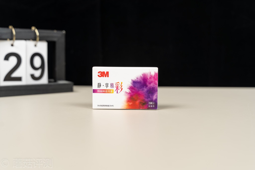 最好的降噪耳塞推荐,体验感最好的头戴降噪耳机