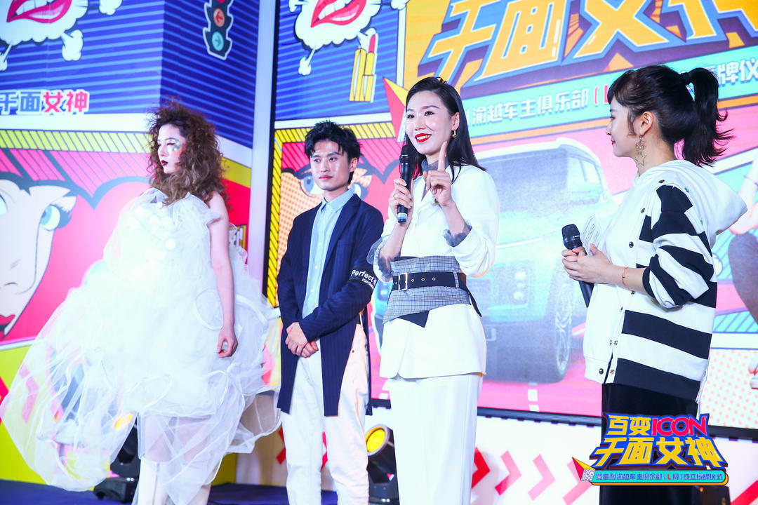 吉利icon时尚动感,吉利icon2022款七座