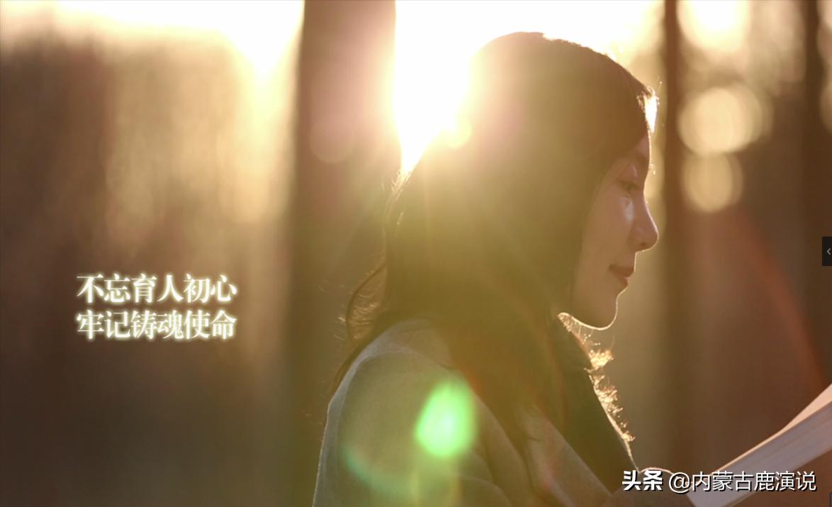 最美绽放｜包头职业技术学院徐俊丽：不忘育人初心牢记铸魂使命