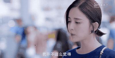 油腻夸张演技,油腻又歹毒的演技