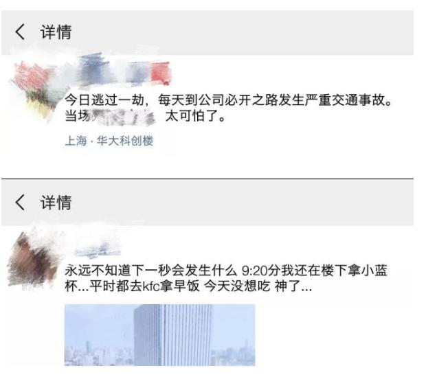 欧帕斯安全第一,欧帕斯安全吗