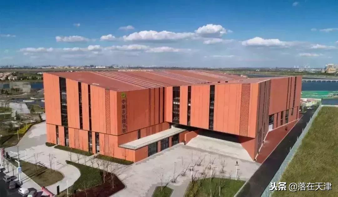 来看看滨海新区有多牛，现在你对我爱答不理，明天让你高攀不起！