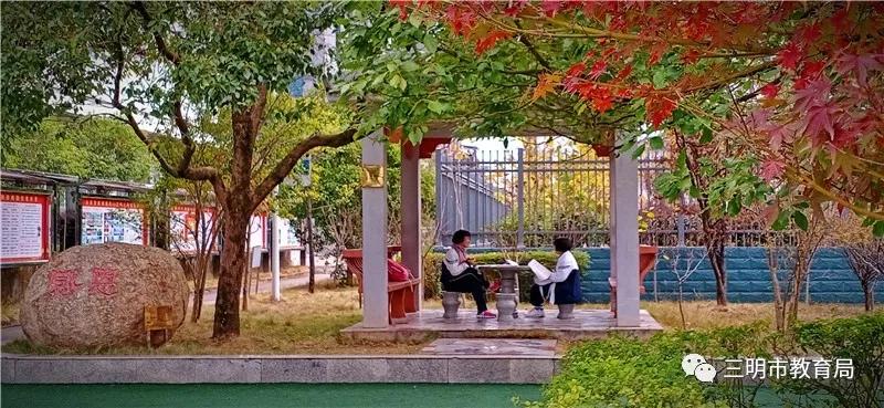 高三开学，三明各高中学校已经准备好，等你归来！