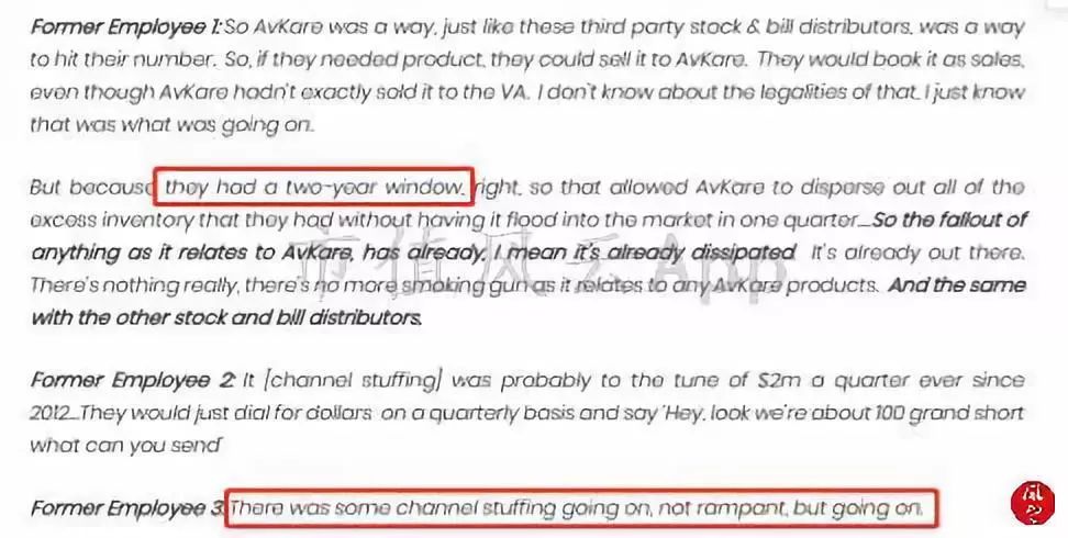 海外风云|美国沽空机构看多MDXG:股价被过度*压打**