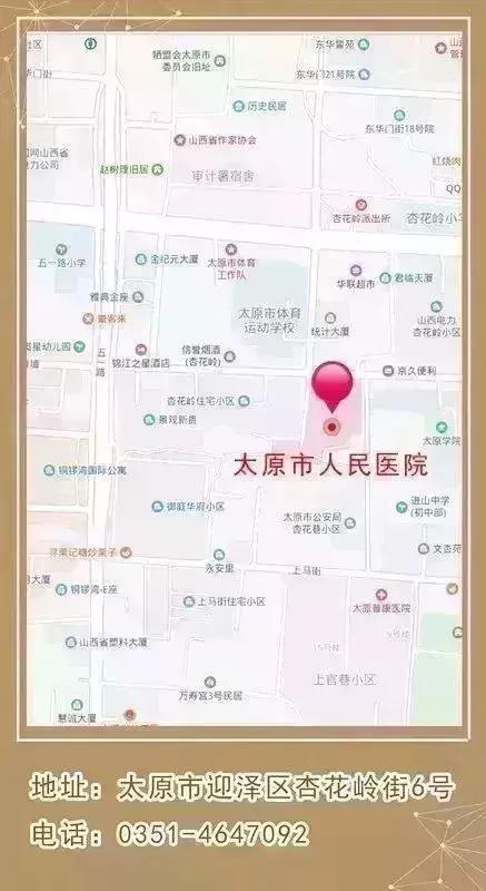 童教授最新视频,不一样的专家教授