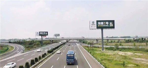 龙蟠1号形象店,龙蟠1号高端销量遥遥领先