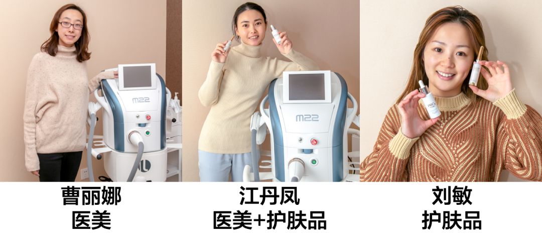 小茂医生美白护肤品,小茂教你如何护肤