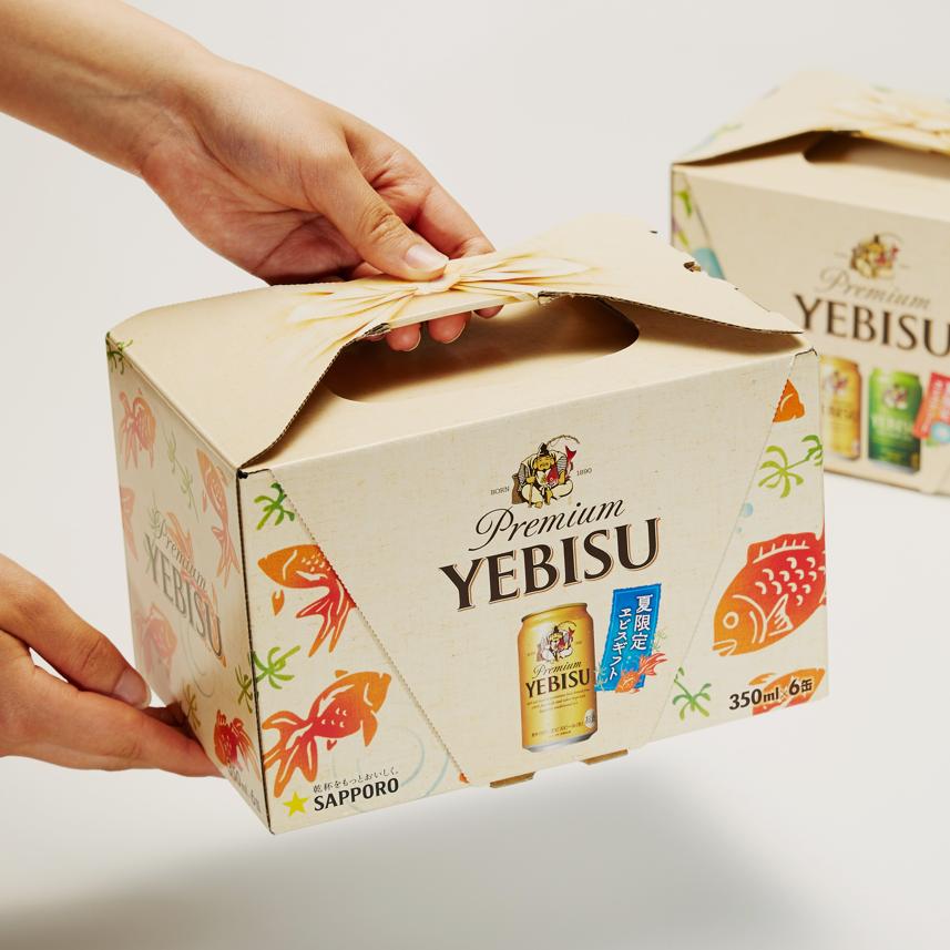 世界之星包装设计大奖官网,世界之星包装设计大赛获奖名单