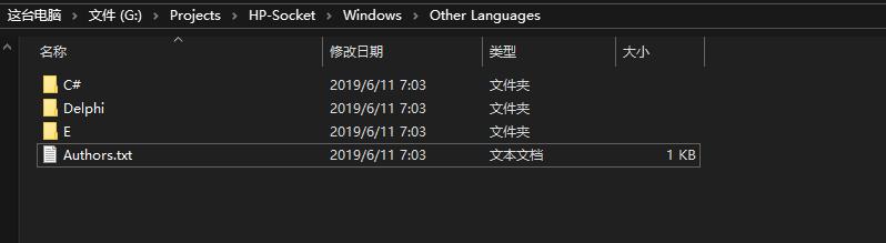 http协议,http404怎么解决