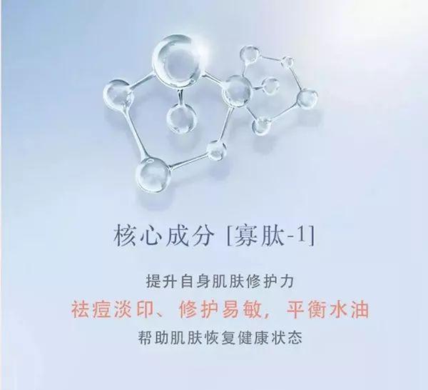 自称阿里女高管做微商,阿里女高管当微商