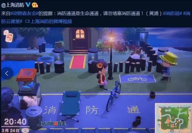 动森为什么这么好看,动森为什么好玩