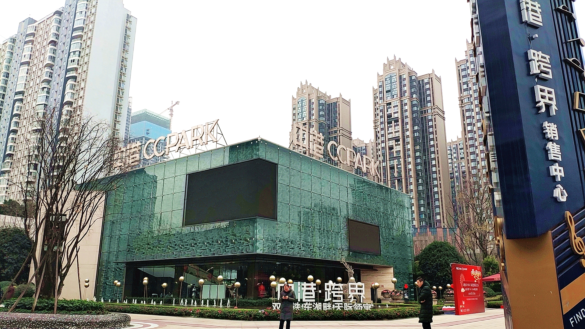 “稀缺”至上，这也许是成都市区内“最后”购入湖岛平层墅的机会