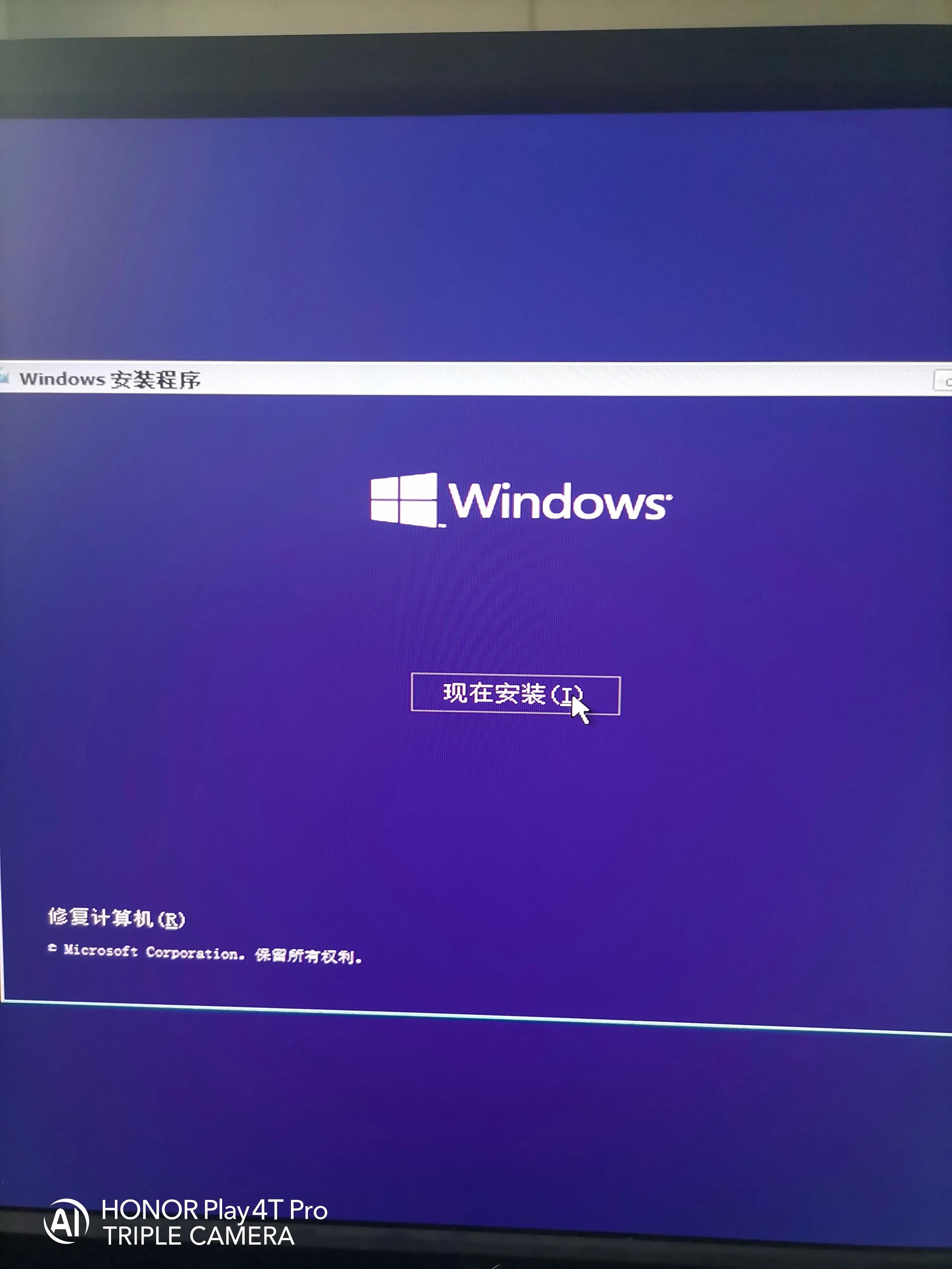 制作u盘启动原版win10教程,ultraiso制作win10u盘启动盘