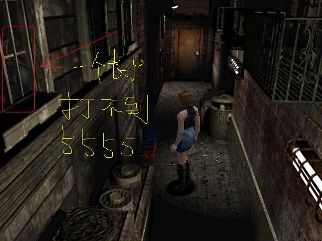 生化危机3经典版图文攻略,生化危机3游戏无限子弹全流程