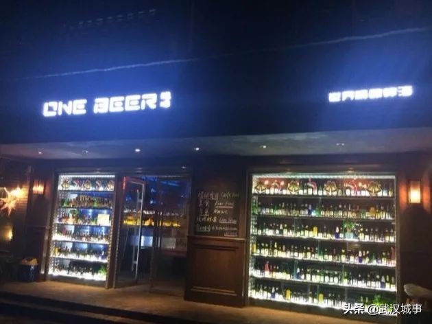 请收好这份武汉2019蹦迪、喝酒清单,绝不踩雷!