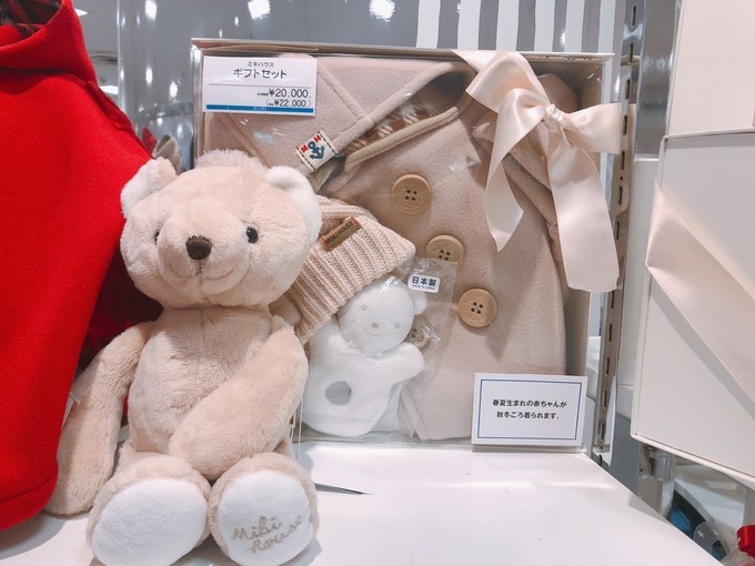 涩谷西武百货,东京涩谷西武百货