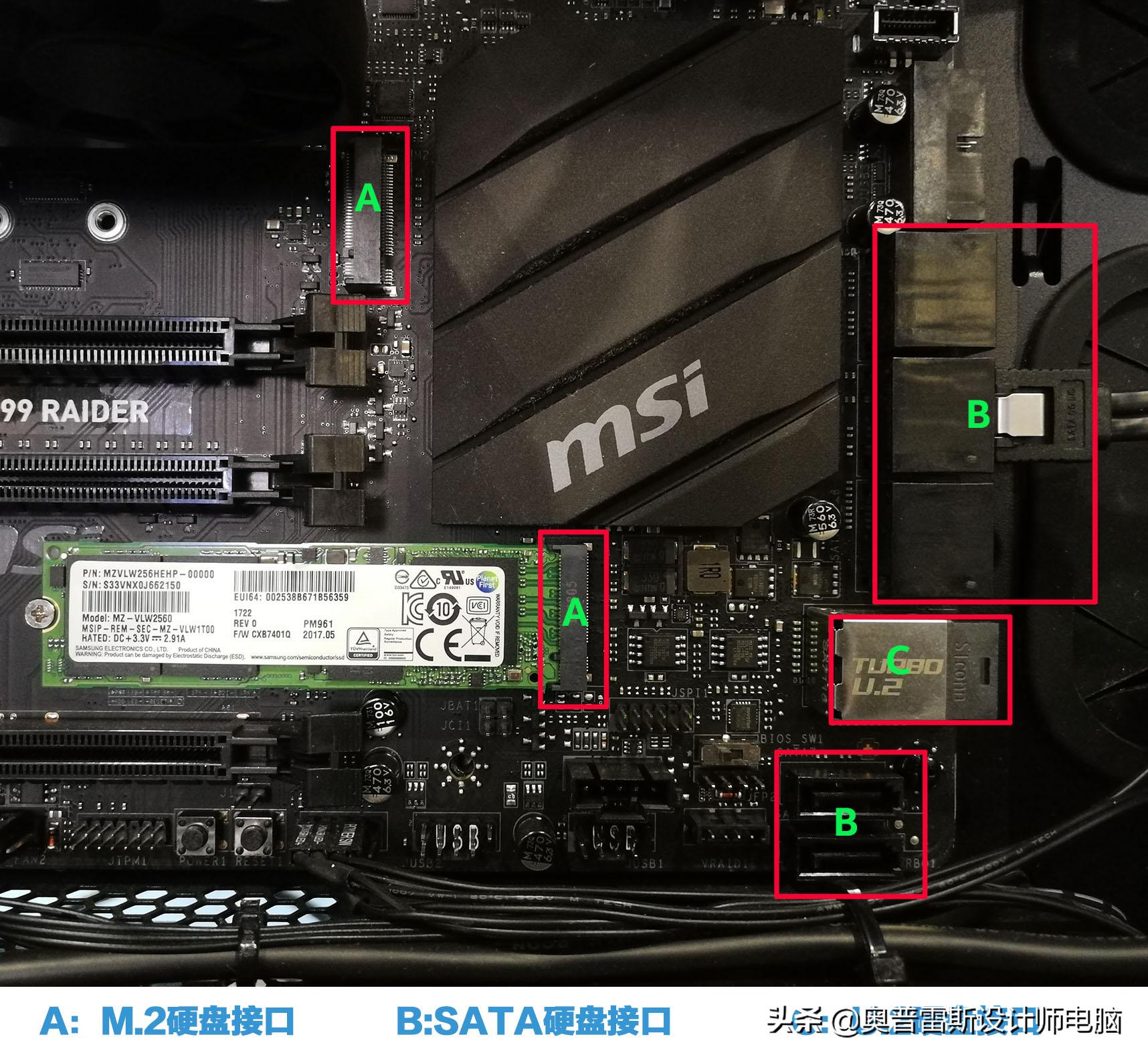 电脑主机网购靠谱吗,网上买的电脑主机怎样安全