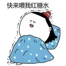 月经排出一坨坨的发黑血块正常吗,月经血块多查不出原因