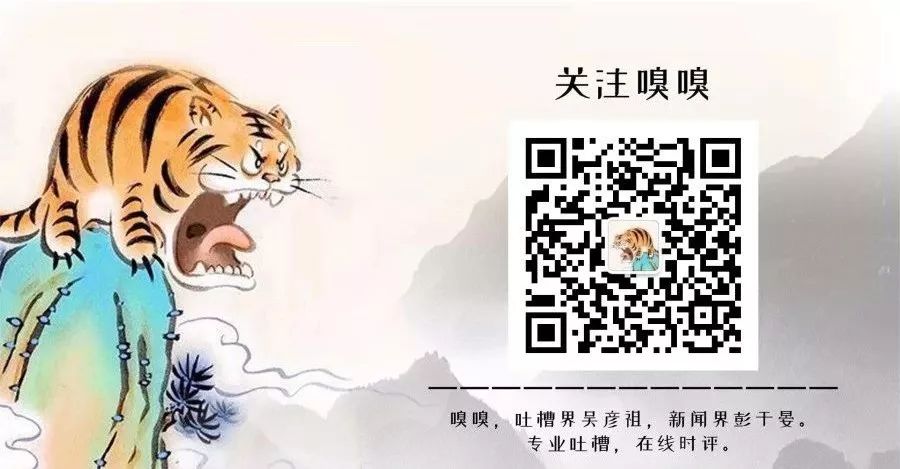 微信已封禁头像,微信用什么头像不封号