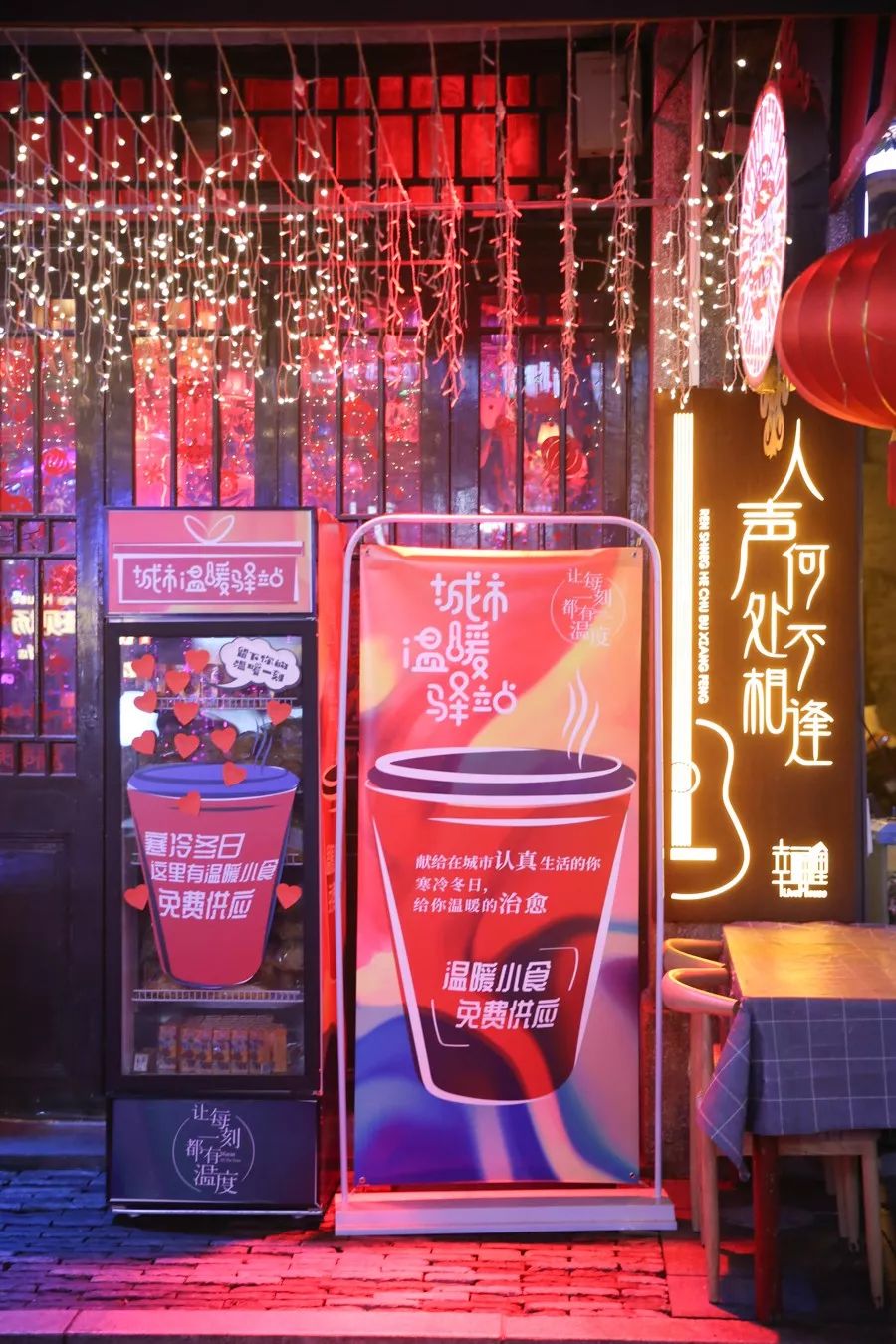 在宁波街头，我被暖到了