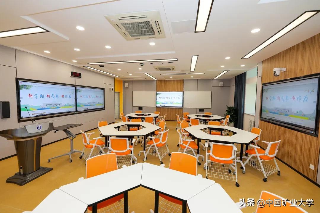 矿大公教区又升级!这学习环境,绝了!