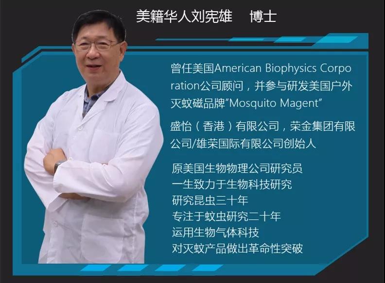 灭蚊神器家用灭蚊灯静音无辐射,灭蚊灯驱蚊子家用室内