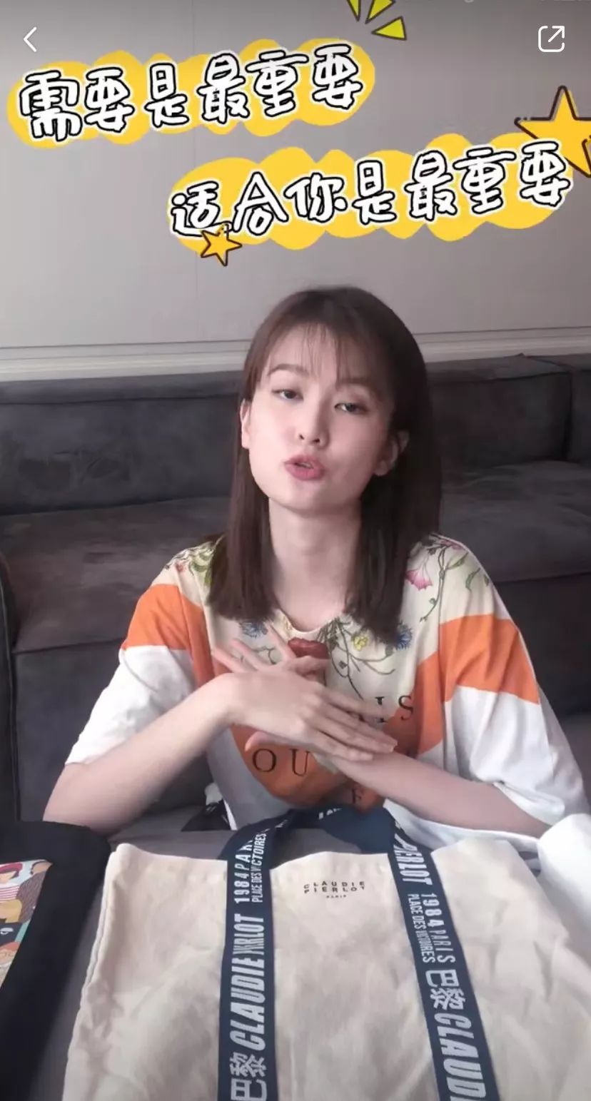 乔欣vlog第三期视频,乔欣日常vlog