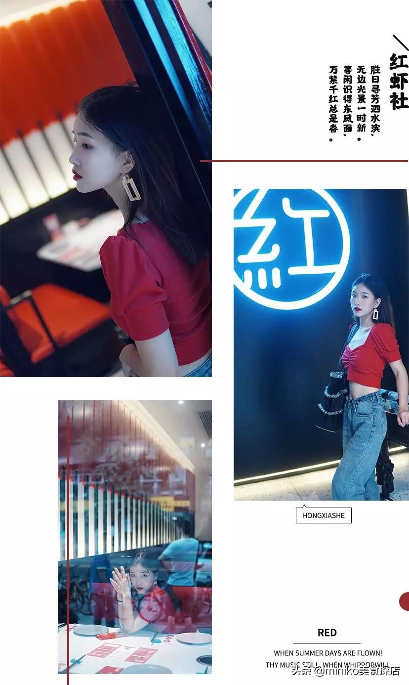 成都长沙口味虾,长沙口味虾和招牌口味虾