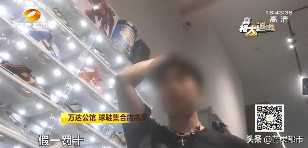 价格暴涨的球鞋,暴涨20倍国产鞋炒到11999元