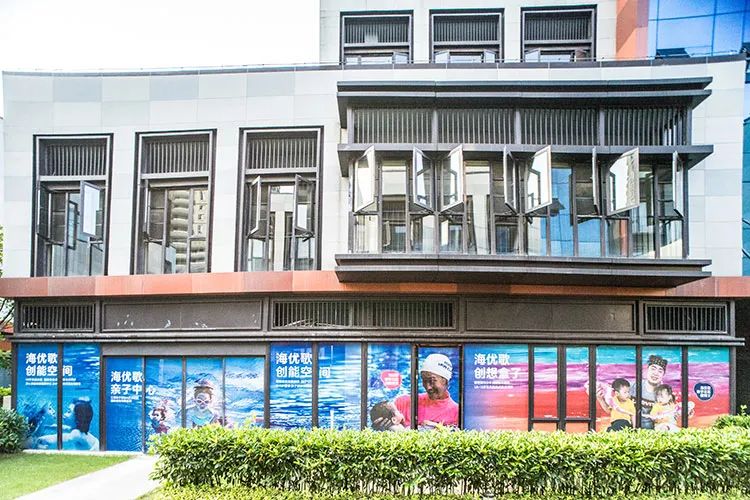 海优歌亲子中心高新校区,海优歌亲子中心