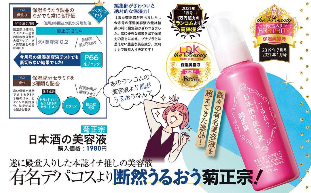 ldk褰╁娴嬭瘎,ldk褰╁