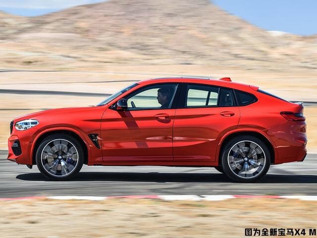 宝马汽车新闻最新消息,一周汽车资讯