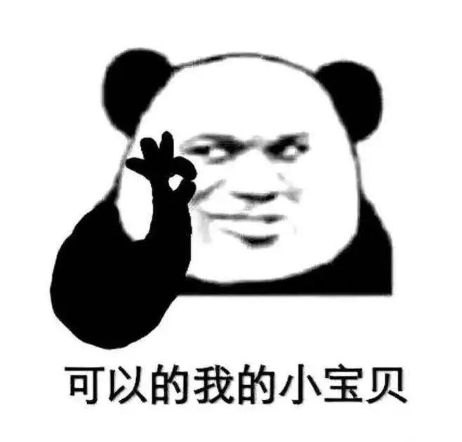 不需要头发的简单扎法,别总是扎马尾这5款编发美到极致