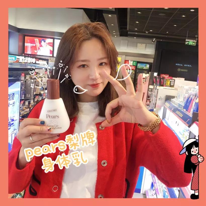 屈臣氏千万别下架的产品,屈臣氏产品怎么那么便宜