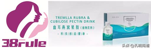 三八妇乐直销公司业绩,三八妇乐集团视频