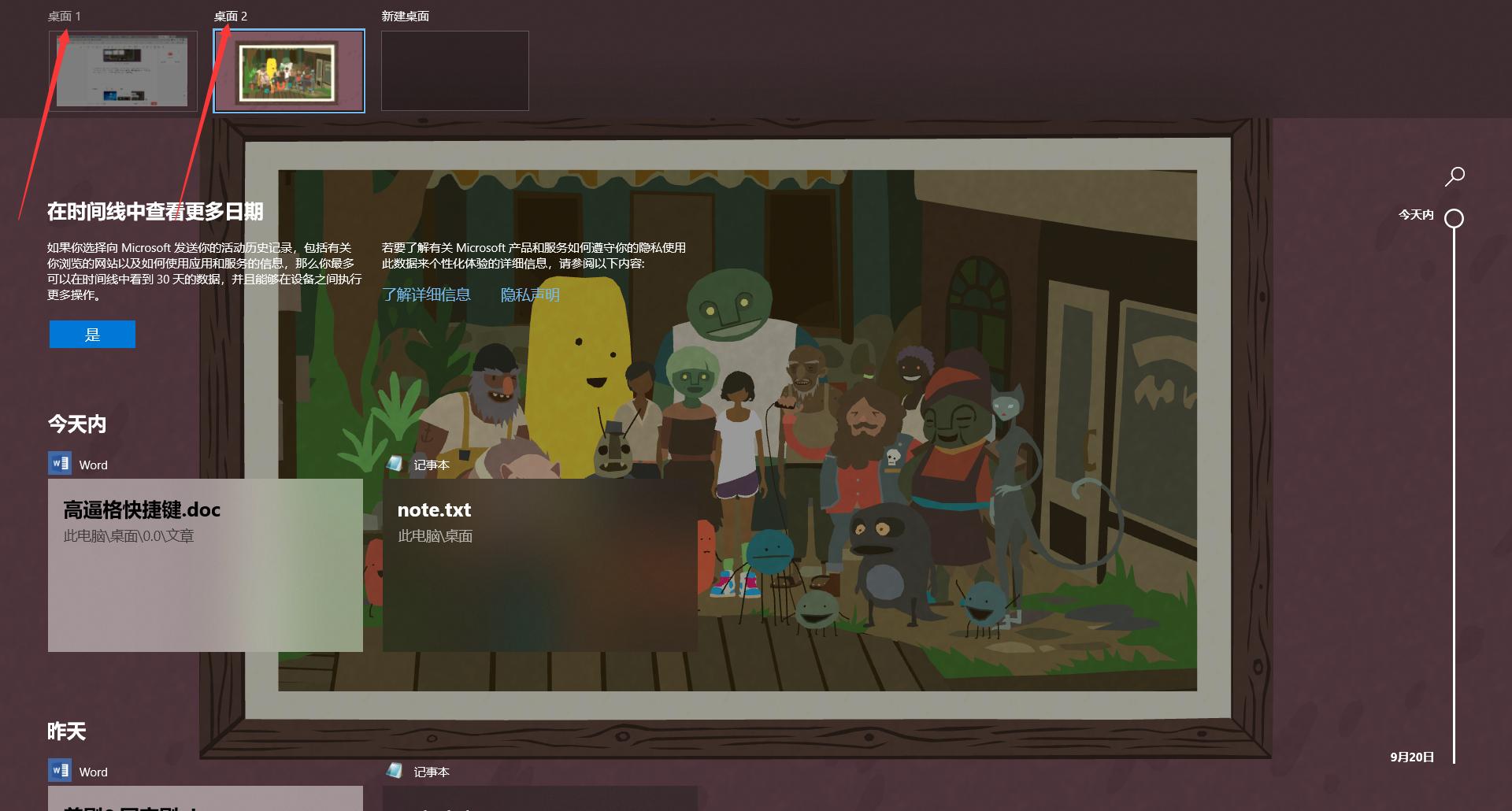 黑客专用电脑键,黑客快速关电脑快捷键