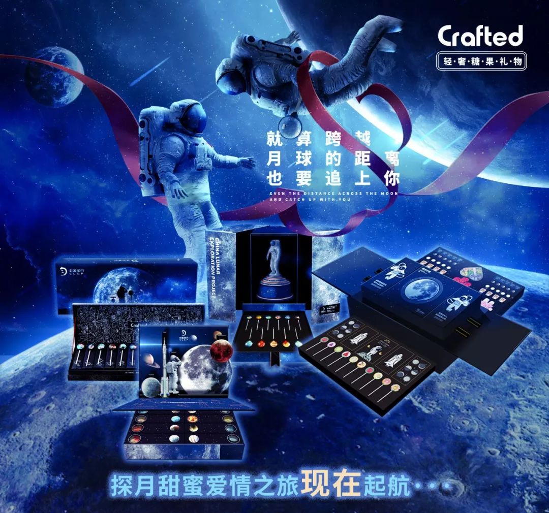 网页设计介绍自己,七夕惊喜网页设计