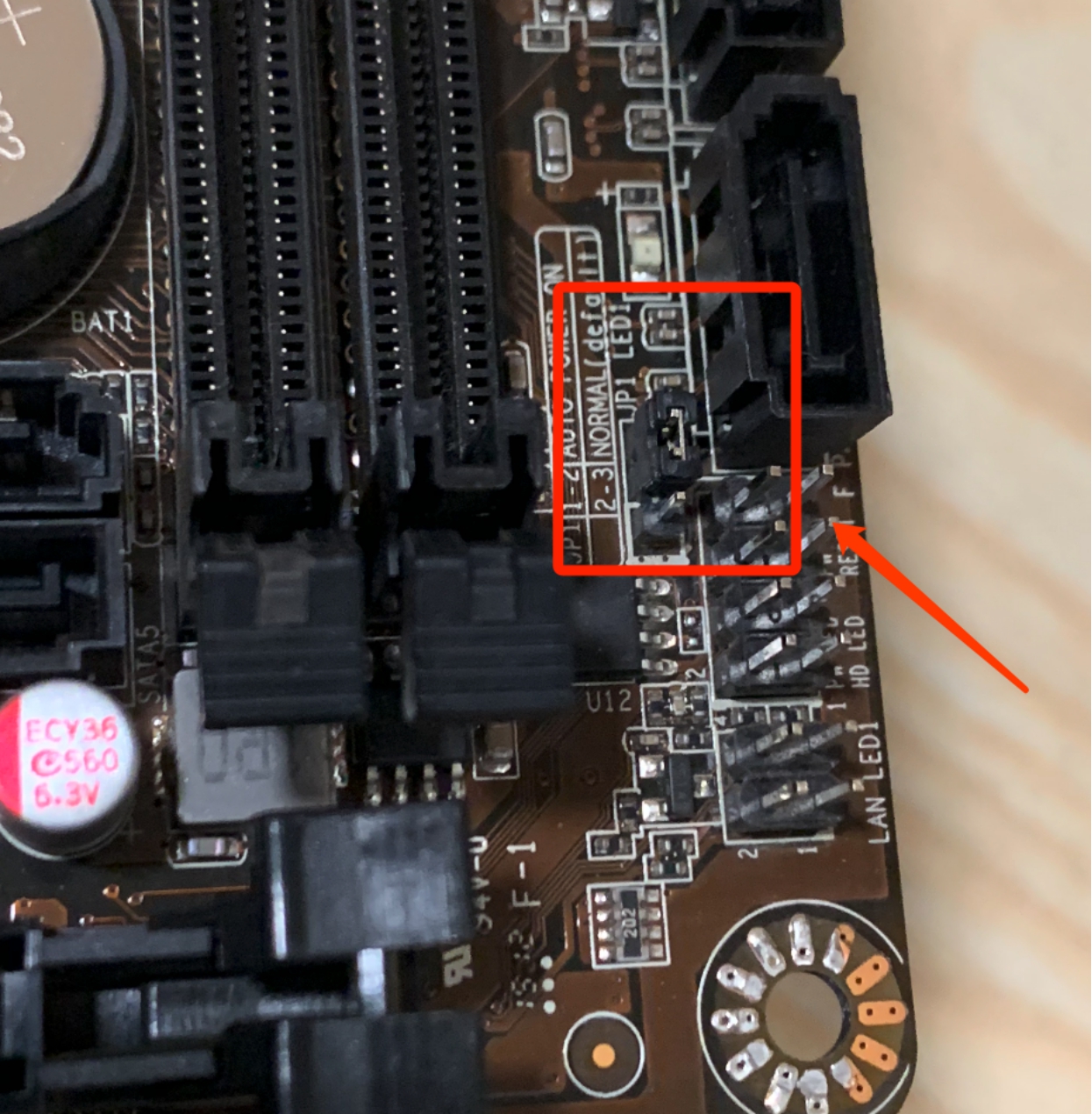 蜗牛星际nas升级cpu,蜗牛星际nas型号