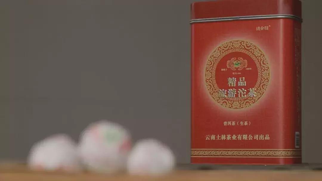 国营大厂老牌茶壶,老字号茶厂出的良心茶推荐