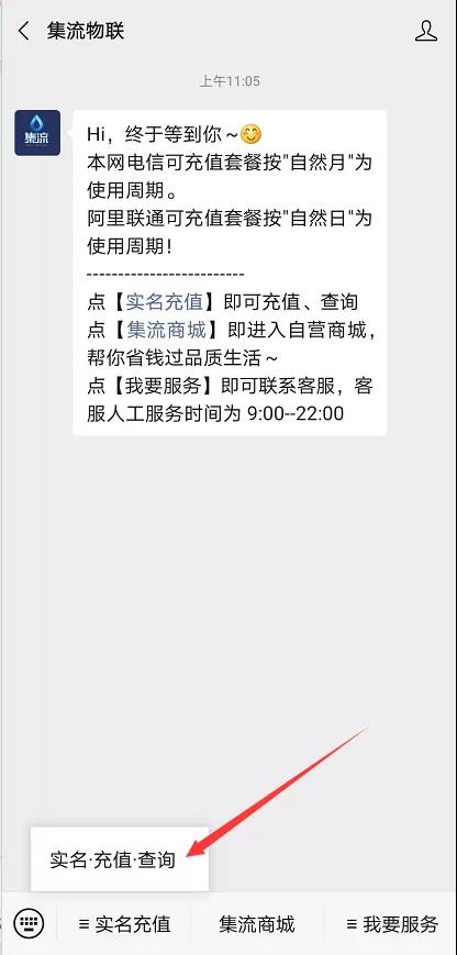 随身wifi无线上网路由器华为,华为无线路由器免宽带