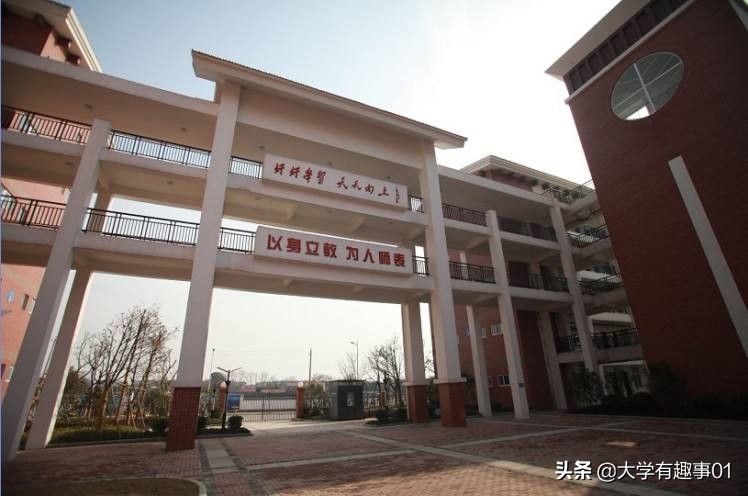 安徽芜湖最好的十所高中,芜湖前十的高中