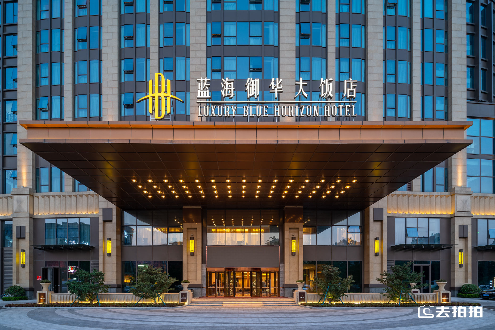 去拍拍蓝海酒店l做一片有温度的“蓝海”