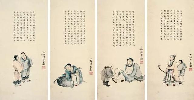 陈少梅望云楼真迹,陈少梅望云楼毛笔