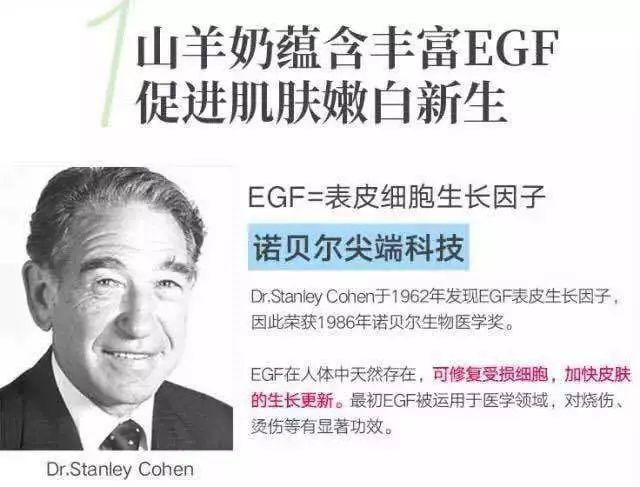 黑皮克星上线！澳洲销量第一羊奶皂，马云点赞，李佳琦直播打call